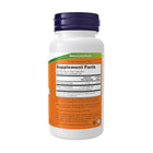 NOW Foods Fenugreek 500 mg 100 Capsules